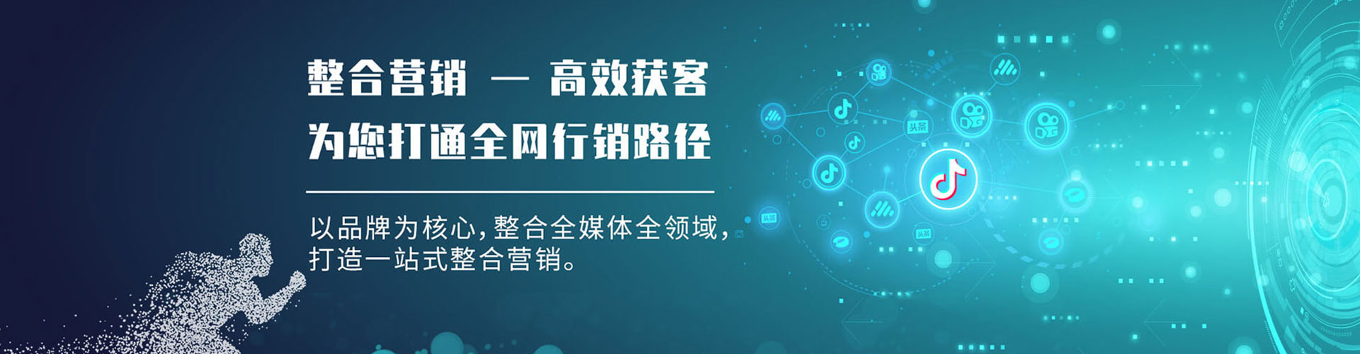 北林朋友圈信息流